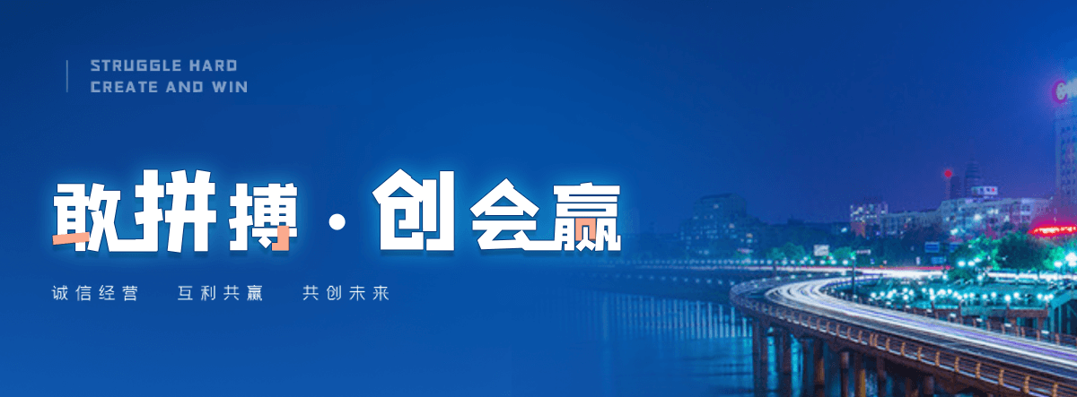 开江搜索效果好的公司